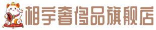 东莞市塘厦镇奢侈品回收:名包,名表,包包,手表,首饰,东莞市塘厦镇回收奢侈品